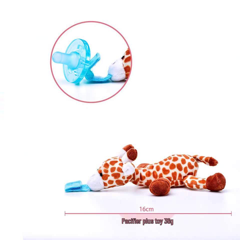 Baby Doll Plush Animal Silicone Pacifier Toy