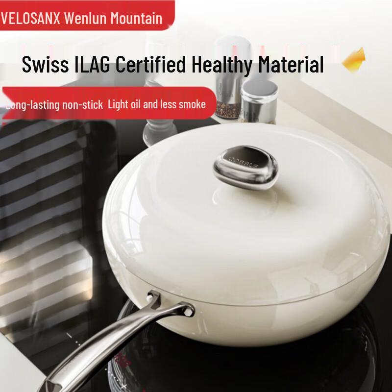 Velosan Maifan Stone Non-Stick Wok