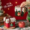 Christmas Eve Apple Gift Box - Empty Decorative Holiday Packaging