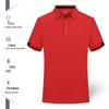Unisex Custom Logo Quick-Dry Ice Silk Polo T-Shirt for Work & Events – Short Sleeve, Summer Style