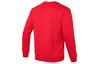 adidas CNY Sweatshirts Men's Red Crew Neck Moderate Regular HZ3025