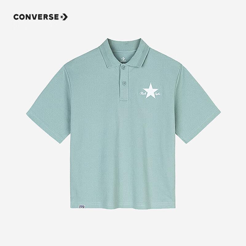 

Converse Kids Summer Breathable Polo Shirt 110/52