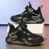 Children's sports shoes Double net breathable middle and older children's casual basketball shoes Boys and girls students competition training shoes 2
