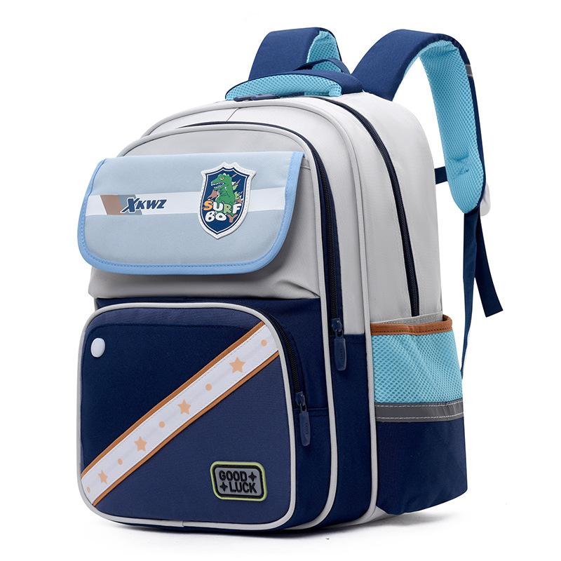 

Прочный детский рюкзак из ткани Оксфорд, милые и забавные стили для мальчиков и школьниц Color 6