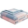 LISM Summer Cooling Quilt