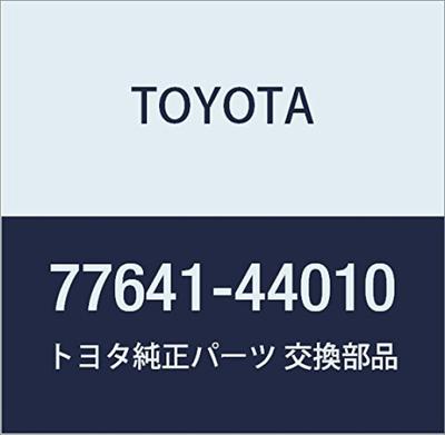 Originální díly Chránič palivové nádrže Číslo dílu č. 1 77641-44010