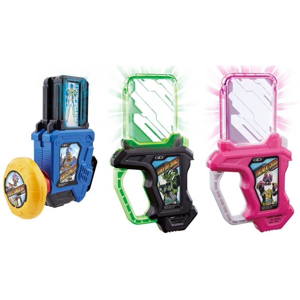 

BANDAI DX Kamen Rider Ex-Aid Memorial Finish Gashat Set II