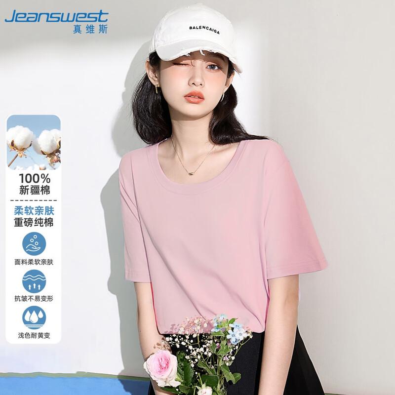 Women s Pure Cotton Round Neck T-Shirt XL