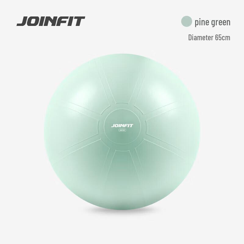 Jieyingfei Anti-Burst Yoga Ball