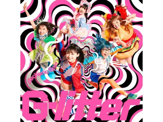 GACHARIC SPIN G-litter Type-B 2CD First Press Limited Edition VIZL-1362 NEW