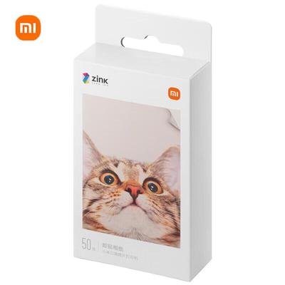 Xiaomi Pocket-Fotodrucker 1S CN-Stecker (Adapter enthalten)