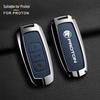 Proton X50/X70 Key Cover: High-End Creative Metal Protection for Men & Women