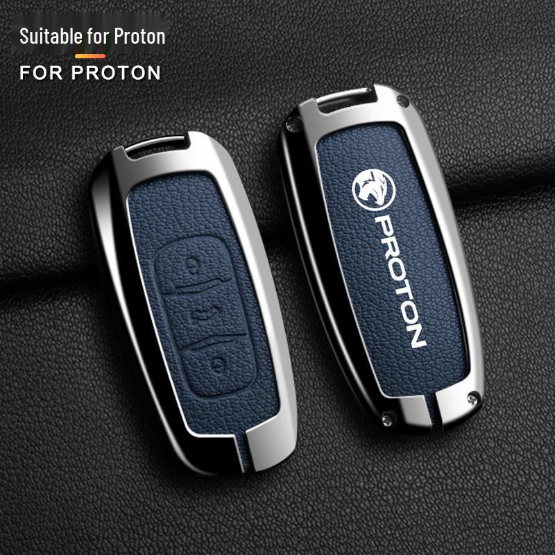 Proton X50/X70 Key Cover: High-End Creative Metal Protection for Men & Women