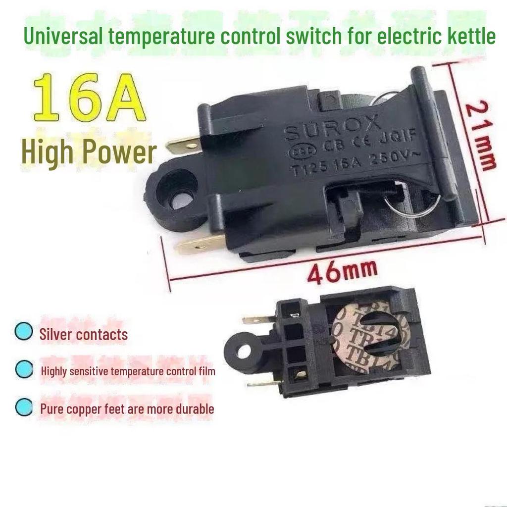 Universal 16A Temperature Control Electric Kettle Switch with Fast Steam and Safety Features