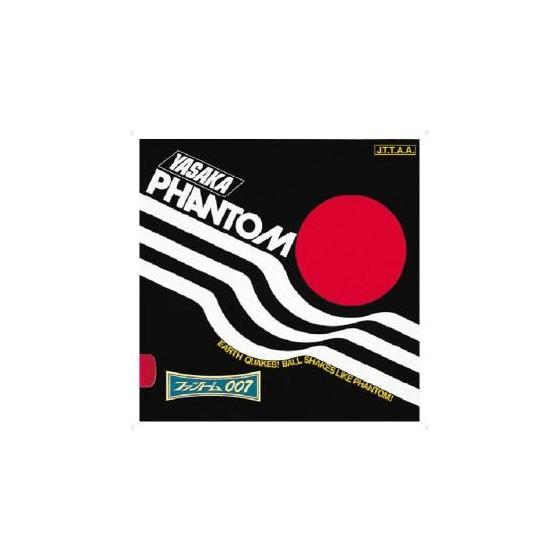 Б/у [Новый/Отправка в течение 2 рабочих дней] Yasaka Phantom 007 (Б16) [Цвет: Красный]