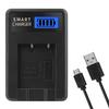 EN-EL19 LCD USB Charger for S100 S2500 S2550 S2600 S2700 S2750 S2800 S3100 S3200 S33 S3300 S3400 S3500 S4100