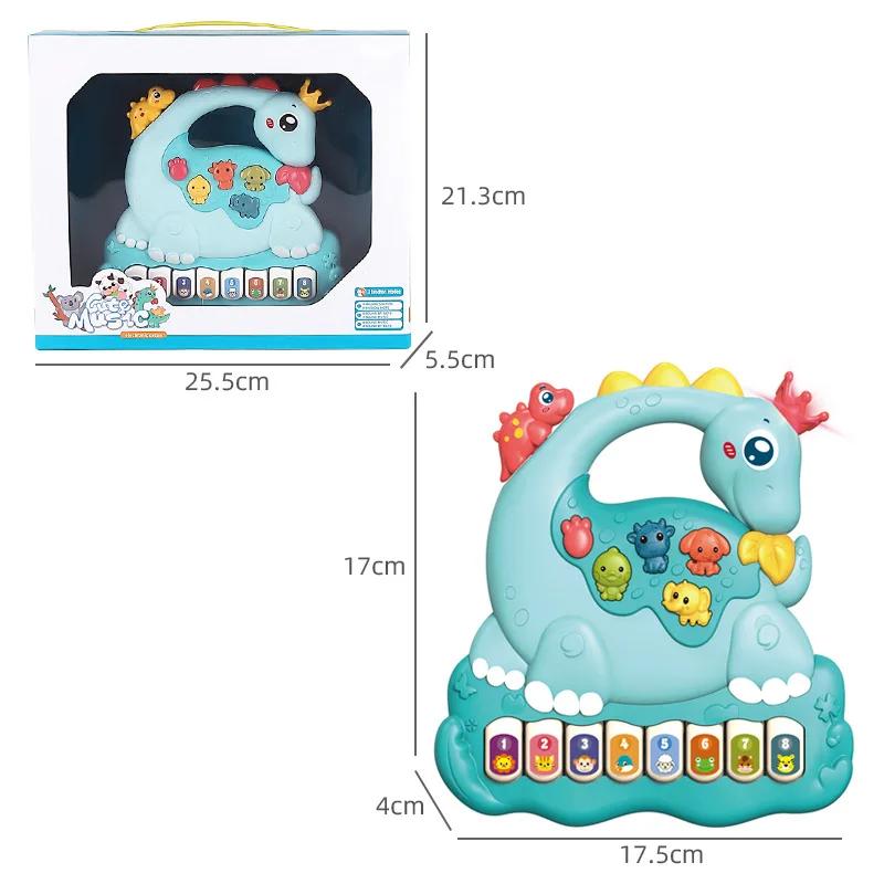 Premium-Quality Baby First-Class Dinosaur Superior-Grade Piano First-Class Toysdinosaur Premium-Quality Piano High-Standard Keyboard Light