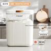 Household Food-Grade Airtight Flour Storage Container Large Capacity Rice Grain Bucket for Insect-Proof Moisture-Proof Storage