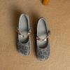Krazing Pot Stain Sheep Skin Summer Size 40 Mary Janes Low Heels Gray Color Leopard Prints Round Toe Elegant Shallow Pumps