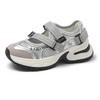 Breathable Dad Shoes Thick-soled Casual Shoes Perforated Versatile Sports Shoes