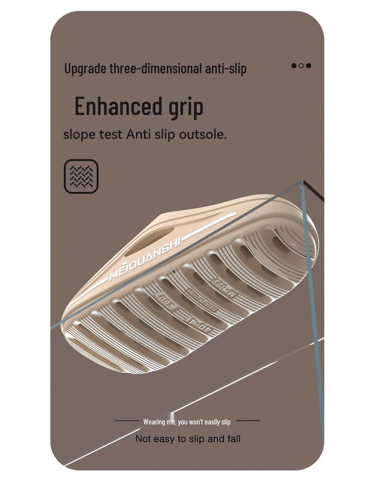 Cool Poop Step Slippers: Unisex, Thick-Soled, Non-Slip, Indoor/Outdoor Summer Wear