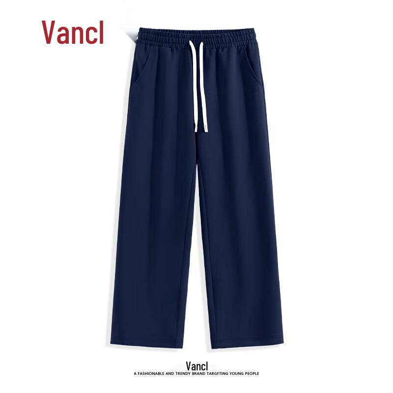 

VANCL Men s Loose-Fit Straight-Leg Knit Pants L