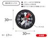 20 ATM Water Model NO50R MIZAR-TEC Diver's Compass, Resistant, IPX8,