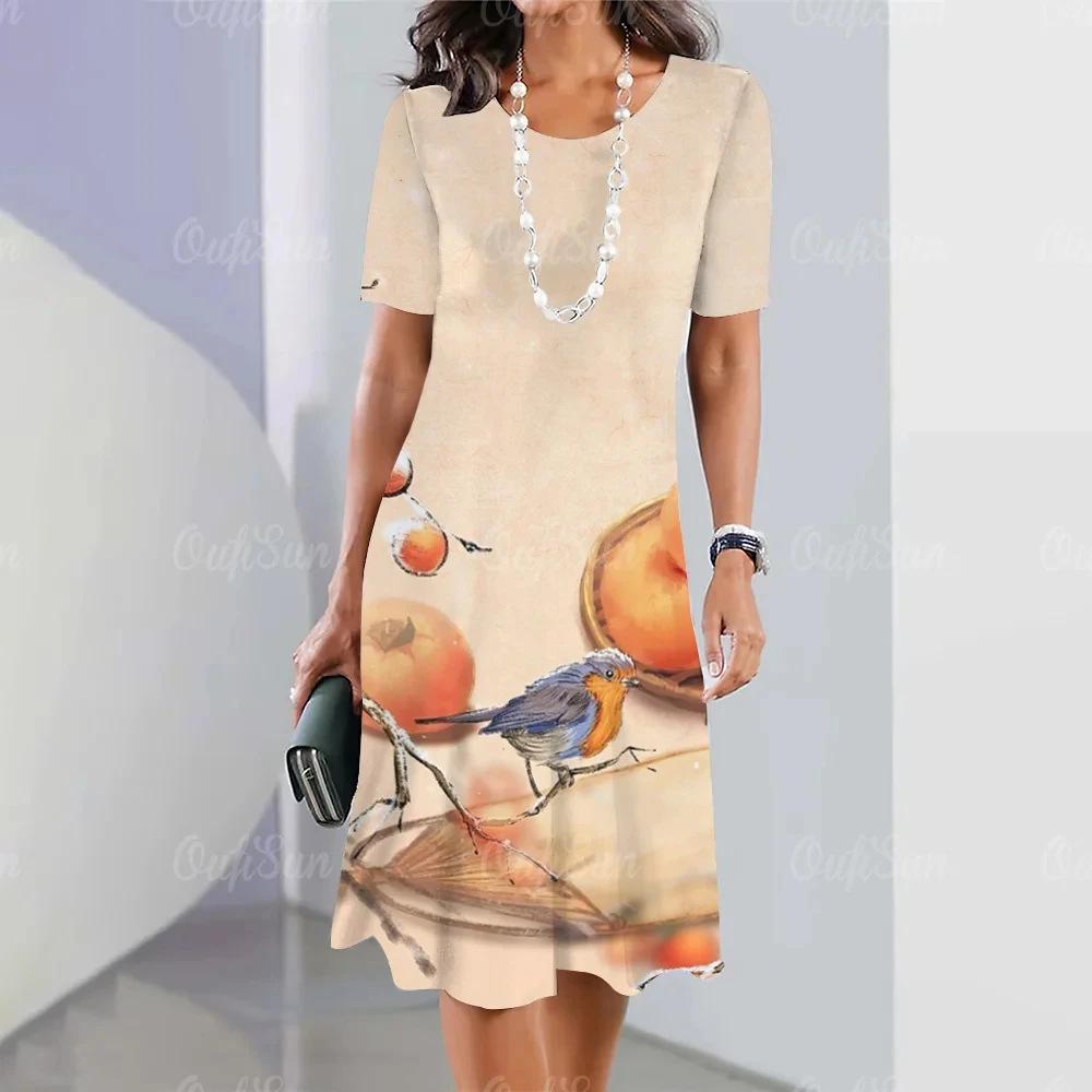 Elegant Summer Color Block Short Sleeve 3D Floral Maxi Dress with Cinched Waist and Round Neck