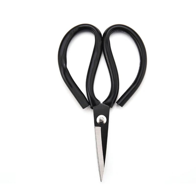 Nuanzhiyuan Carbon Steel Household Scissors