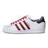 adidas Originals Superstar Cloud 'White/Core Black/Red' Sneakers FW6593