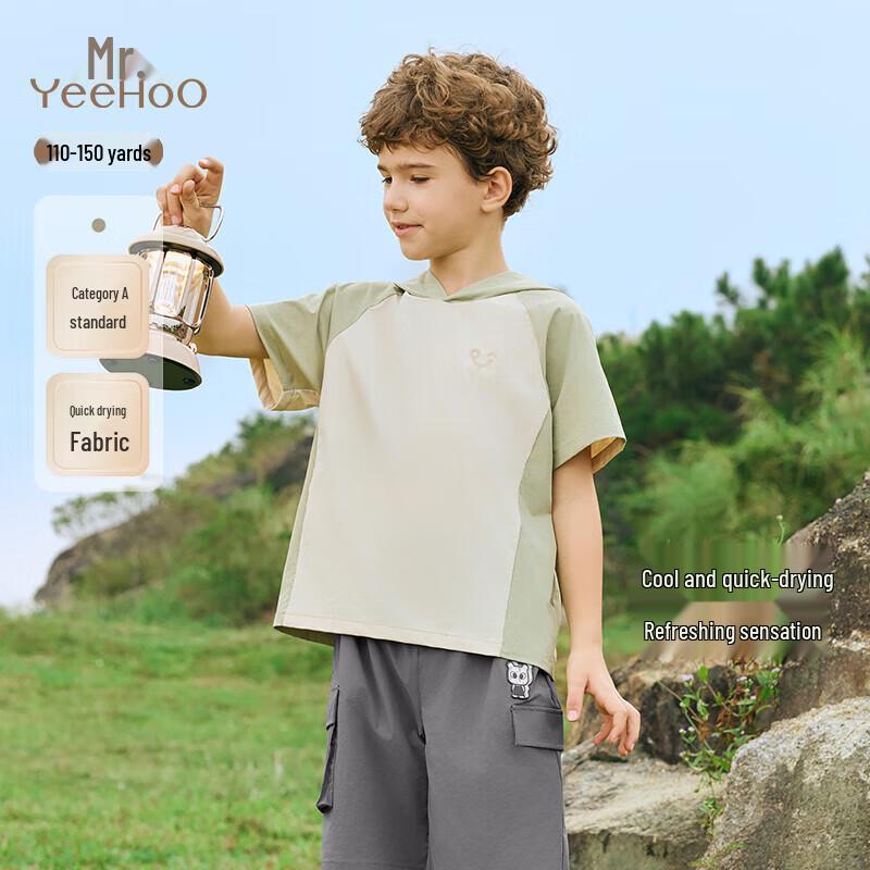 

YEEHOO Boys Cool-Sense Quick-Dry Hooded Tee 120CM