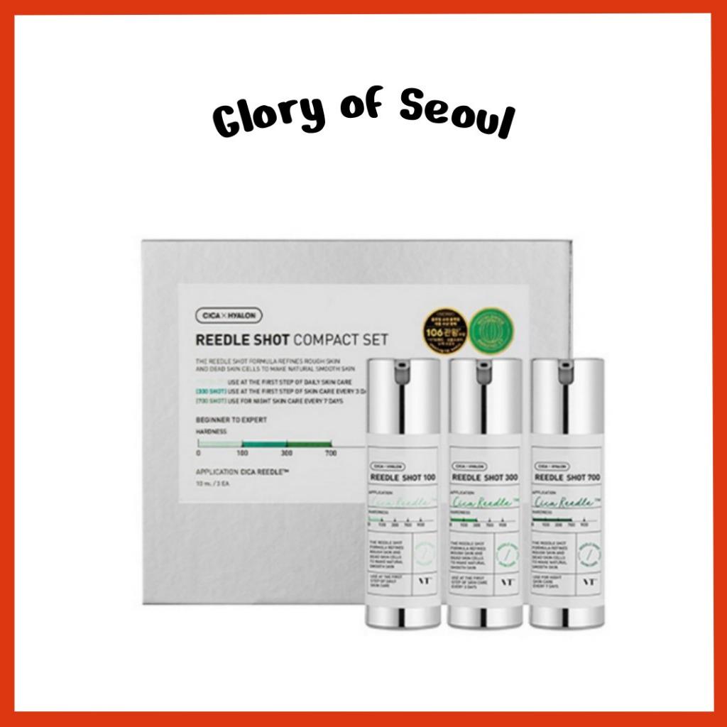 

VT COSMETICS CICA Reedle Shot Miniature Compact Set (Three-piece) 100*10mL/300*10mL/700*10mL