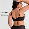 Large size, large breasts, small underwear, women gather, anti-sagging and breathable, full cup fat M collection, breast bra