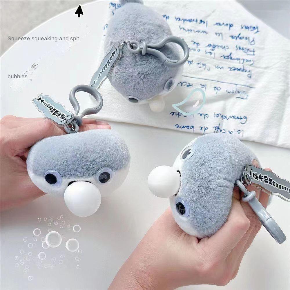 

Плюшевый брелок Squeak Sacabambaspis с мультяшным щебетанием, плюшевый брелок унисекс