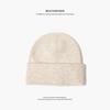 Wool knitted hat women's autumn and winter versatile warm big board showing face small casual men's ear protective wool hat