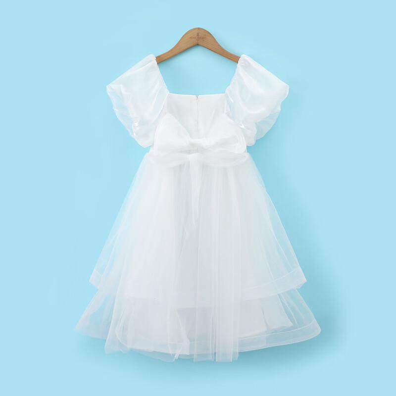 Girls' Summer Puffy Mesh Princess Dress