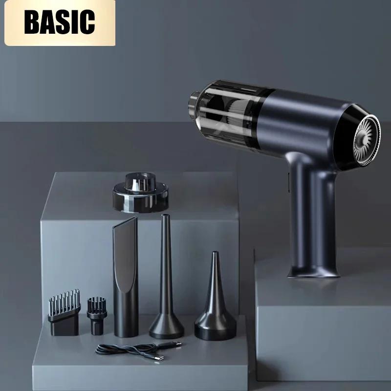 

CENRR 140000PA автомобильный пылесос мини портативный мощный ручной пылесос воздуходувка для бытовой техники беспроводной пылесос