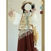 Chinese Tang Dynasty Style Hanfu Suit For Women Tang Beizi Daily Improved Literary Retro Suit