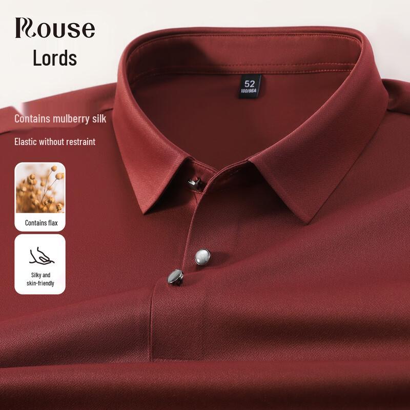 Men s Mulberry Silk Blend Polo Shirt 50