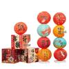 Handun Chinese New Year Lantern with Gift Box