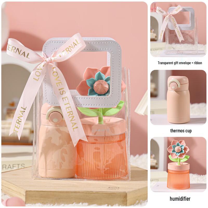 Pink Insulated Cup & Humidifier Gift Set