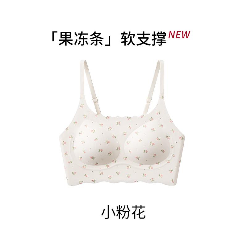 Girls  underwear Girls  development period seamless breathable vest Two-stage girls  vest Development period sports bra 145/70-M