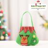 Christmas Eve Gift Tote with Santa, Snowman & Reindeer Design