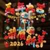 Chinese New Year Window Clings 2026 Year of The Horse Window Sticker Removable Static Decals for Spring Festival Restaurant Store Party Decor