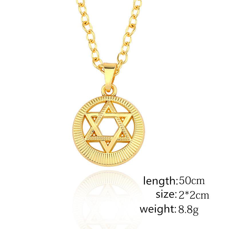 Alloy Round Hexagram Necklace Gold Color Sweater Chain Stylish Ornament Festival Birthday Gift