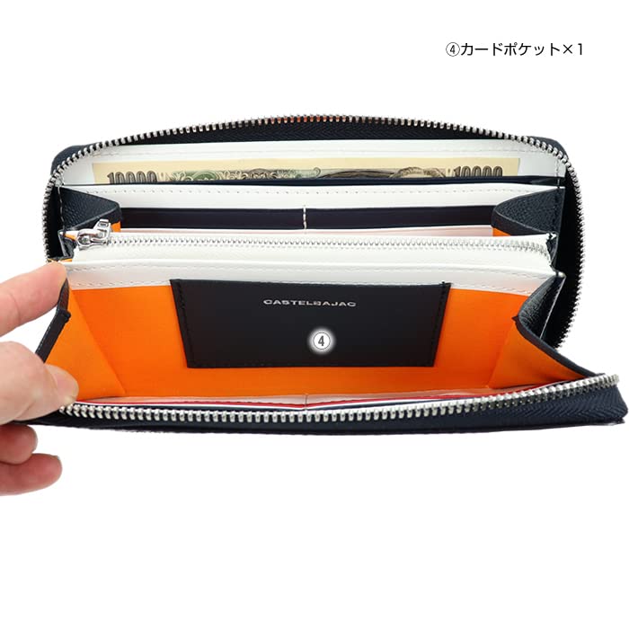 CASTELBAJAC Carne Long Wallet with Round Zipper, Genuine Leather (Cowhide, White)