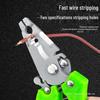 Compact High Precision Multi-Function Wire Stripper