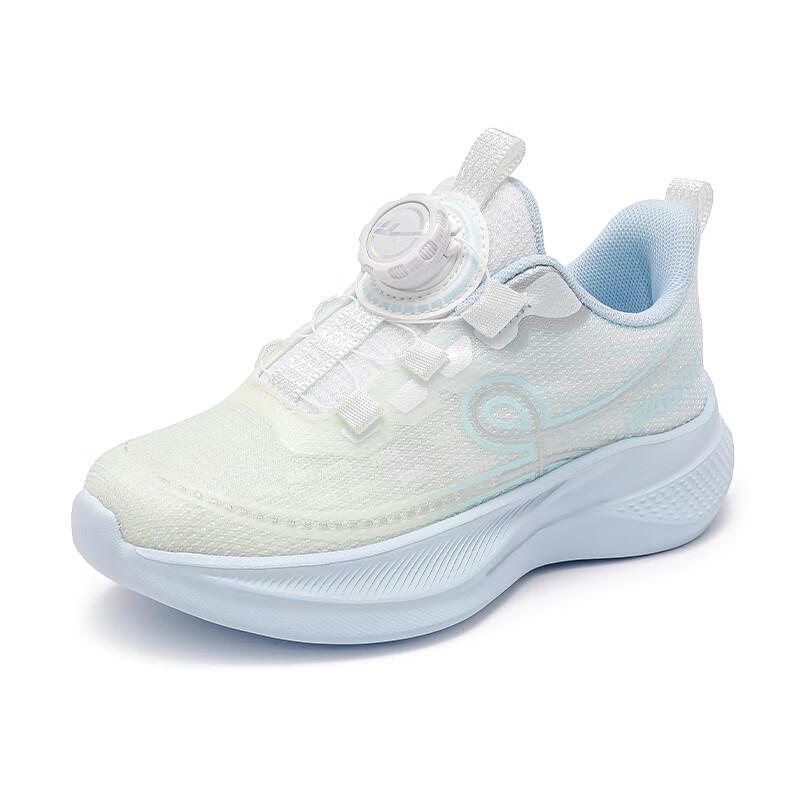Warrior Children's Breathable Mesh Running Sneakers
