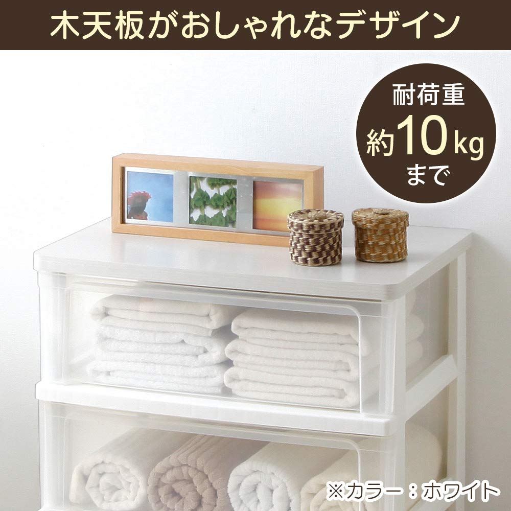 Iris Ohyama Chest 3 Tiers Complete Product Ready To Use As Soon As It Arrives Wide Made In Japan Width X Depth 41 X Height 62 Cm White White Wood Top