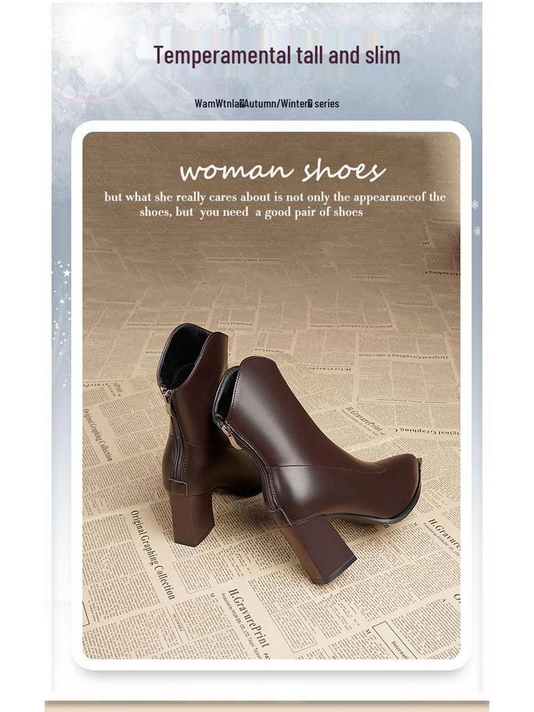 2025 Trendy Pointed Toe Chunky Heel Ankle Boots for Women - High-End Petite French Style